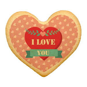 クッキー イラスト プリント メッセージ I LOVE YOU3 お礼 プチ ギフト 洋菓子 お菓子 内祝い 通販 人気 贈り物 おすすめ 有名