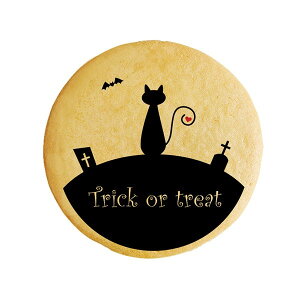 nEB NbL[ CXg vg bZ[W Trick or treat L j v` Mtg mَq َq j ʔ lC 蕨