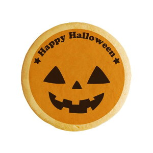 nEB NbL[ CXg vg bZ[W HAPPY HALLO WEEN4 j v` Mtg mَq َq j ʔ lC 蕨