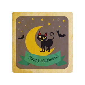 nEB NbL[ CXg vg bZ[W HAPPY HALLO WEEN6 j v` Mtg mَq َq j ʔ lC 蕨