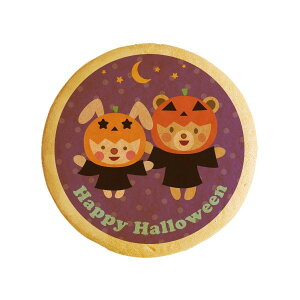 nEB NbL[ CXg vg bZ[W HAPPY HALLO WEEN7 j v` Mtg mَq َq j ʔ lC 蕨