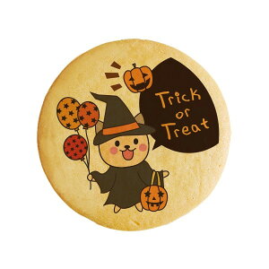 nEB NbL[ CXg vg bZ[W Trick or treat02 j v` Mtg mَq َq j ʔ lC 蕨 