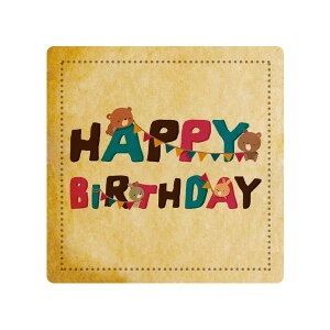 NbL[ CXg vg bZ[W a o[Xf[ Happy Birthday ܕ  mَq َq j ʔ lC 蕨