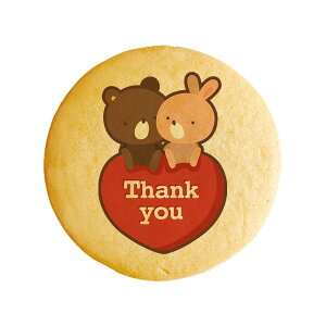 NbL[ CXg vg bZ[W thank you3 v` Mtg mَq َq j ʔ lC 蕨  L tH`Fb^