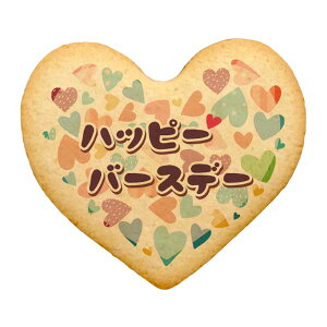 NbL[ CXg vg bZ[W a o[Xf[ Happy Birthday TO YOU n[g ̎q  j 蕨  L