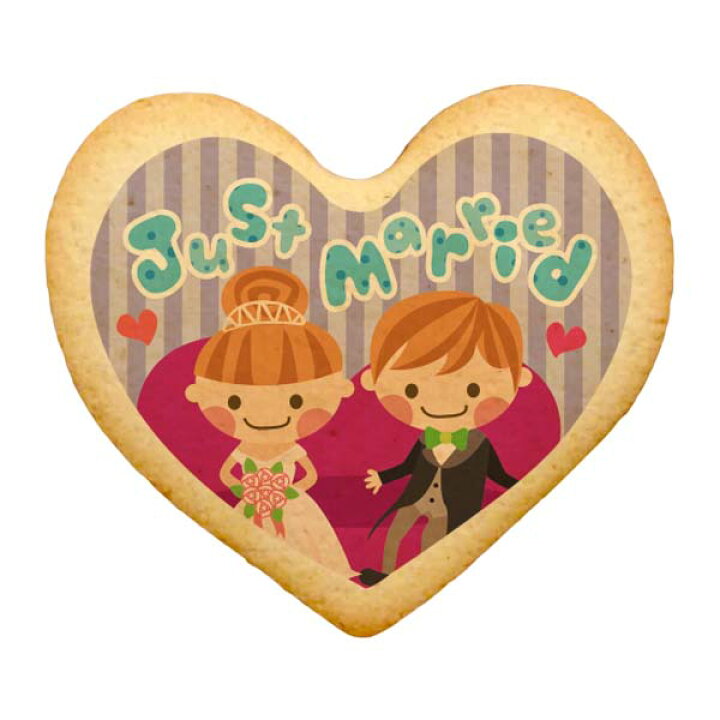楽天市場 クッキー イラスト プリント メッセージ Happy Wedding ハート 男の子と女の子 お祝い プチギフト 洋菓子 お菓子 お取り寄せスイーツ 通販 人気 贈り物 おすすめ 有名 フォチェッタ Focetta 低糖質 スイーツ工房フォチェッタ 楽天市場 クッキー イラスト プリント メッセージ Happy Wedding ハート 男の子と女の子 お祝い プチギフト 洋菓子 お菓子 お取り寄せスイーツ 通販 人気 贈り物 おすすめ 有名 フォチェッタ Focetta 低糖質 スイーツ工房フォチェッタ