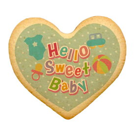 クッキー イラスト プリント メッセージ Hello Sweet Baby01 ハート お祝い プチギフト 洋菓子 お菓子 内祝い 通販 人気 贈り物 おすすめ