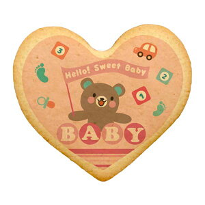 �N�b�L�[ �C���X�g �v�����g ���b�Z�[�W Hello Sweet Baby02 �n�[�g ���j�� �v�` �M�t�g �m�َq ���َq ���j�� �ʔ� �l�C ���蕨 ��������