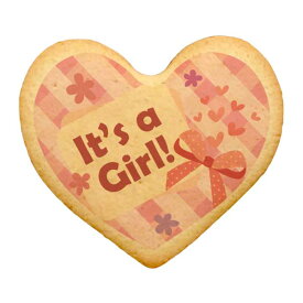 クッキー イラスト プリント メッセージ It's a Girl! 01ハート お祝い プチギフト 洋菓子 お菓子 内祝い 通販 人気 贈り物 おすすめ 有名