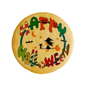 nEB NbL[ CXg vg bZ[W HAPPY HALLOWEEN  j v` Mtg mَq َq j ʔ lC 蕨  L