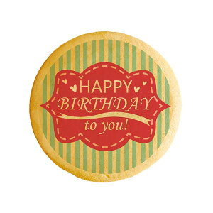 NbL[ CXg vg bZ[W a o[Xf[ Happy Birthday to you  mَq َq j ʔ lC 蕨