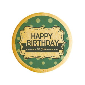 NbL[ CXg vg bZ[W a o[Xf[ Happy Birthday to you  mَq َq j ʔ lC 蕨