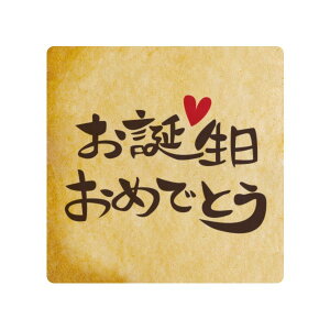 NbL[ CXg vg bZ[W a߂łƂ o[Xf[ M  mَq َq j ʔ lC 蕨  L tH`Fb^