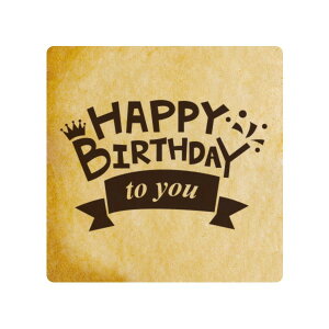 NbL[ CXg vg bZ[W a o[Xf[ Happy Birthday to you  mَq َq j ʔ lC 蕨