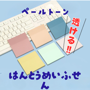 J[ tBt (h97)50 75×75mm t ݃J[  t NA ӂ  INDEX Zbg \Ă͂   ꂢ Jt ԐF y[ pXe [ 