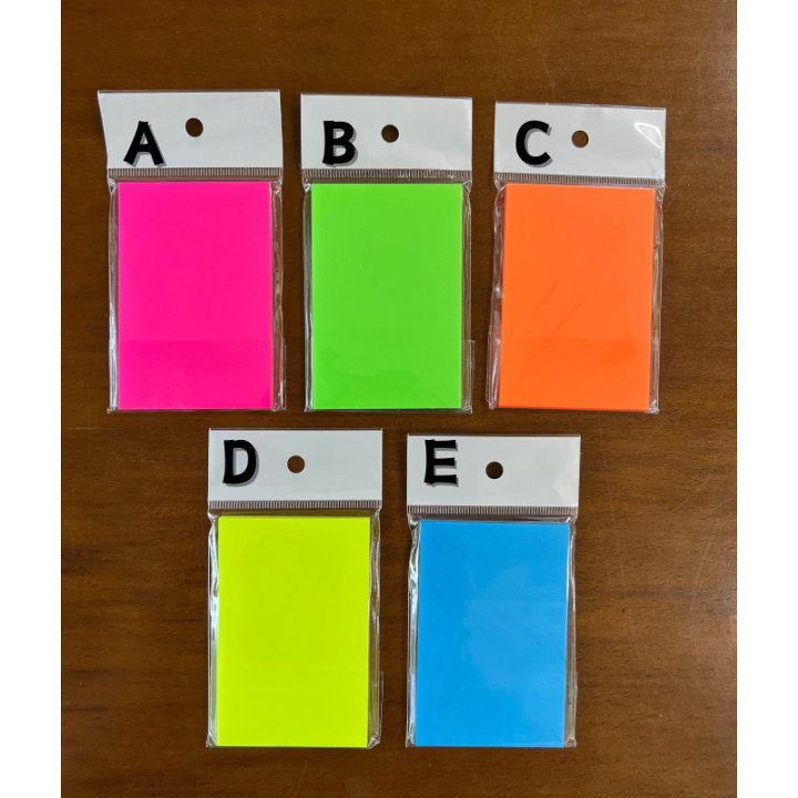 楽天市場】半透明カラー 蛍光フィルム付箋 (h98)50枚 75×75mm 50×75mm