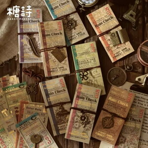 TICKETpaper(k43)50 `Pbg ؕ ^O  ؎ Be[W g F S[h fUCy[p[ LL fR R[W AW  WNW[i 蒠 莆 