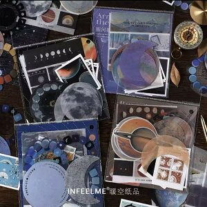 FXebJ[Zbg(s152)20s[X V F V[ XebJ[    f y a }Xef fUCy[p[   f svc _I 蒠 m[g X}z W[i f