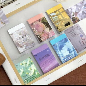 PictureStickerBook(s195)50 a V[ }Xef ubN V[ubN f ʐ^ J Ao CX^ Jt N₩ G  fR R[W AW XebJ[  i
