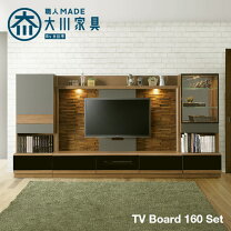 楽天市場】ブロッコ blocco テレビボードの通販
