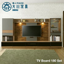 楽天市場】ブロッコ blocco テレビボードの通販