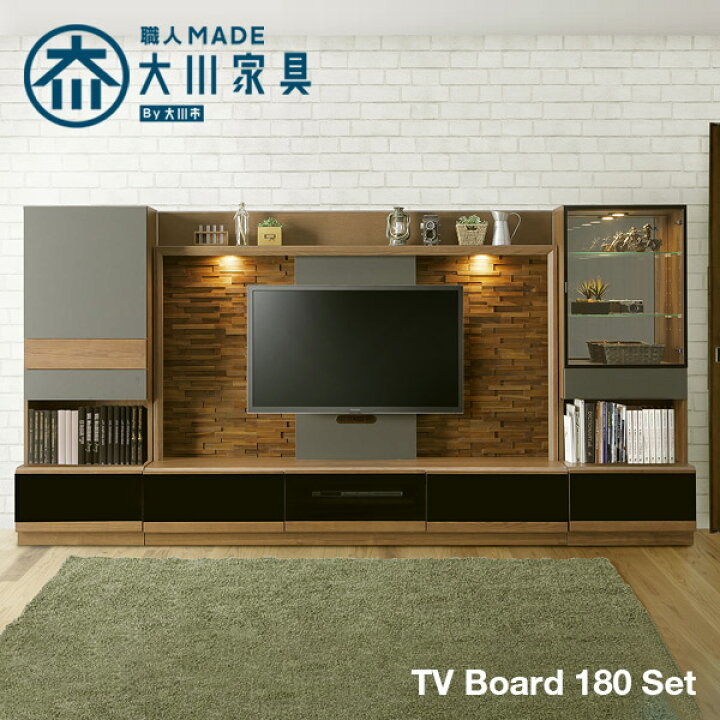 楽天市場】【マラソン期間P2倍】壁掛け テレビ台 大川家具 壁面収納 幅 