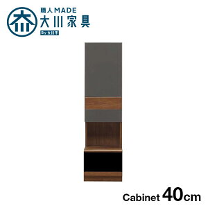 Ƌ TChLrlbg 40cm BLOCCO EH[ibg EHibg i TChLrlbg rO{[h VFt rO[ k _ Vv ؐ Y {