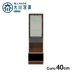 Ƌ LI BLOCCO RNVbN 40cm EH[ibg EHibg i TChLrlbg rO[ k _ Vv ؐ Y {