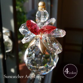 サンキャッチャー アスフォー スワロフスキー エンジェル 母の日 キラキラ 運気 天使 angel 結婚祝 クリスタル 天然石 吊るし型 掛型 ハンギング 風水 ギフト プレゼント 新築祝 引越祝 結婚祝 バレンタインデー 宝石 窓 リビング