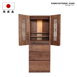 d _ d Y { LEDCg a_ a  RpNg ȃXy[X rOd EH[ibg gqd