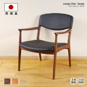 EW`FA C EHibg ubN`F[ zCgI[N `FA[ AeB[N `FA ֎q CX  SARASAVR I[_[Ch Ƌ Y k  _ {