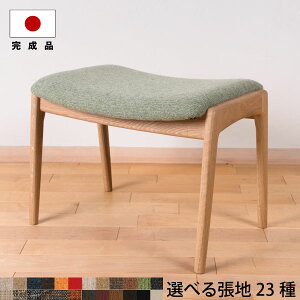 Ibg} Xc[ I[N SARASAiTTj 54cm 40cm Xc[ nIׂ VR ؐ C k Ibg}  u   | ֎q  CX Ƌ yV hV̓