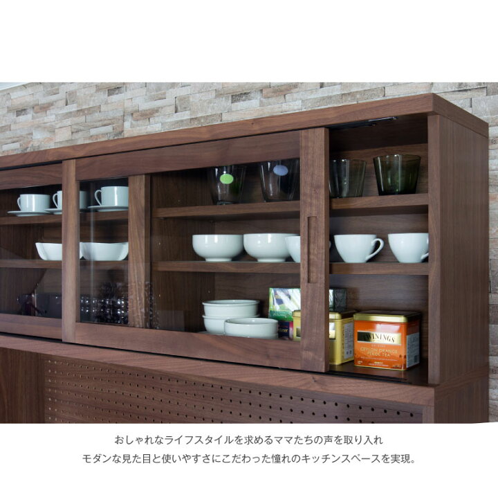 楽天市場】【マラソン期間P2倍】30日返品保証 食器棚 ステンレス天板 