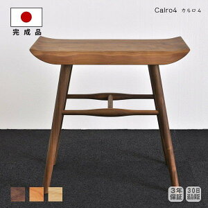 Xc[ TChe[u calro4 k hV̓ C VR ؐ  Ȑ Y { Ƌ EHibg I[N ubN`F[