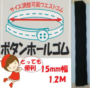 2cm䂤pPbg[OKy{^z[Szy15mmE1.2Mz