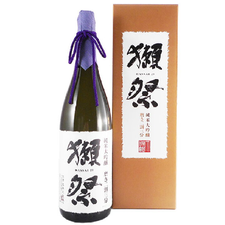 楽天市場】【正規販売店】獺祭 だっさい 純米大吟醸 磨き二割三分 DX 