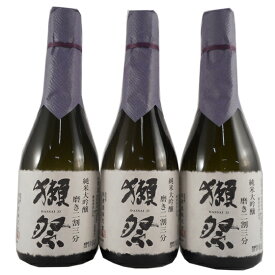 【正規販売店】獺祭 純米大吟醸 磨き23 300ml 3本セット ギフトボックス入り_日本酒 山口県 旭酒造 日本酒 本州のみ送料無料 お酒 母の日 プレゼント