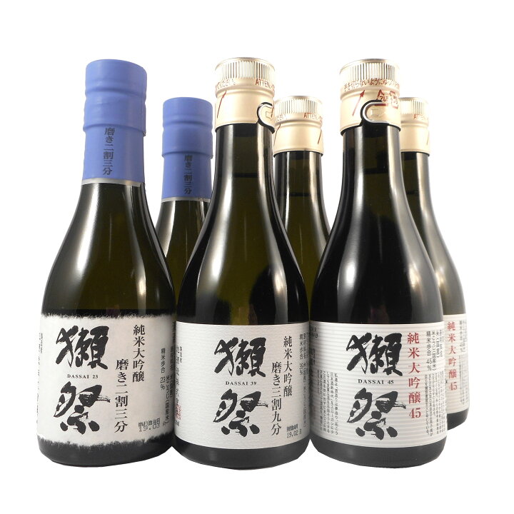 楽天市場】【正規販売店】獺祭 おためしセット 磨き23/39/45 180ml 6本 