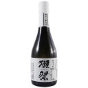 【正規販売店】獺祭 だっさい 純米大吟醸 磨き三割九分 300ml 山口県 獺祭 日本酒 コンビニ受取対応商品 39 お酒 お中元 プレゼント