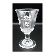 【正規販売店】獺祭 だっさい 貴人グラス あてびとぐらす 6脚 山口県 獺祭 オリジナルグッズ コンビニ受…