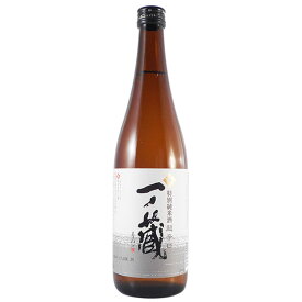 一ノ蔵 特別純米 超辛口 720ML 12本 宮城県 一ノ蔵 日本酒 コンビニ受取対応商品 ケース販売 お酒 母の日 プレゼント