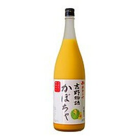 やたがらす かぼちゃ 1800ml 奈良県 北岡本店 リキュール コンビニ受取対応商品 父の日 プレゼント