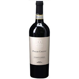 キアンティ・クラシコ / テヌーテ・ロセッティ 赤 750ml イタリア トスカーナ 赤ワイン コンビニ受取対応商品 ヴィンテージ管理しておりません、変わる場合があります お酒 父の日 プレゼント