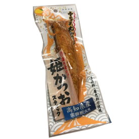 姫かつおスティック ゆず味 1本 土佐食 高知県 食品 おつまみ 楽ギフ_のしコンビニ受取対応商品 母の日 プレゼント