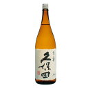 【正規販売店】久保田 特別本醸造 百寿 1800ml 新潟県 朝日酒造 日本酒 コンビニ受取対応商品 お酒 お中元 プレゼント