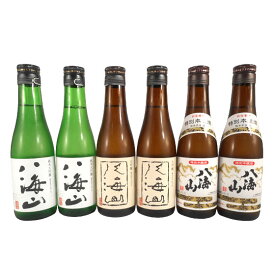 日本酒 飲み比べセット 八海山 純米大吟醸＆大吟醸＆特別本醸造 300ml 6本 送料無料 あす楽 コンビニ受取対応商品 お酒 父の日 プレゼント