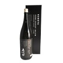 【正規販売店】久保田 純米大吟醸 1800ml 黒箱 新潟県 朝日酒造 日本酒 コンビニ受取対応商品 お酒 お歳暮 プレゼント