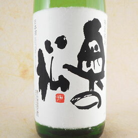 奥の松 特別純米 1.8L 瓶 福島県 奥の松酒造 日本酒 コンビニ受取対応商品 お酒 父の日 プレゼント