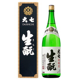 大七 生もと 本醸造 1800ml 福島県 大七酒造 日本酒 コンビニ受取対応商品 お酒 母の日 プレゼント