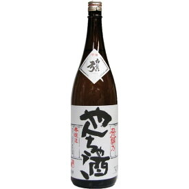 白真弓（しらまゆみ） 本醸造 やんちゃ酒 1800ml 岐阜県 蒲酒造場 日本酒 コンビニ受取対応商品 お酒 母の日 プレゼント